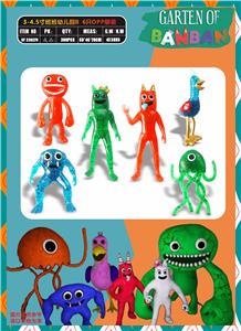 Otherdoll - OBL10106917