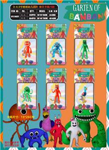 Otherdoll - OBL10106918