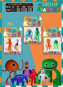 Otherdoll - OBL10106919