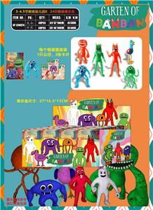 Otherdoll - OBL10106921