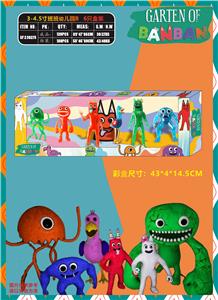 Otherdoll - OBL10106922