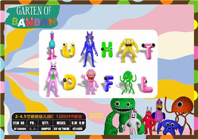 Otherdoll - OBL10106923