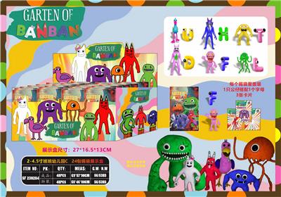 Otherdoll - OBL10106927