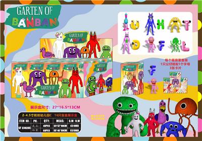 Otherdoll - OBL10106928