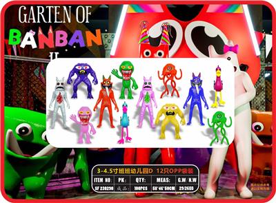 Otherdoll - OBL10106929