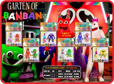 Otherdoll - OBL10106931