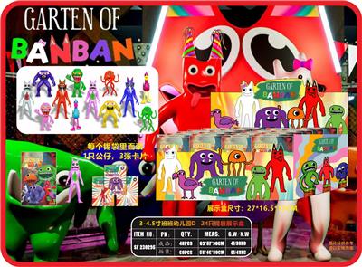 Otherdoll - OBL10106934