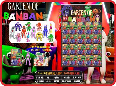 Otherdoll - OBL10106935