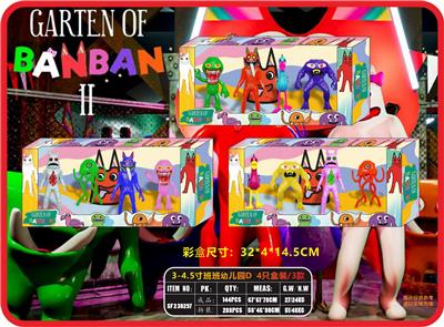 Otherdoll - OBL10106936