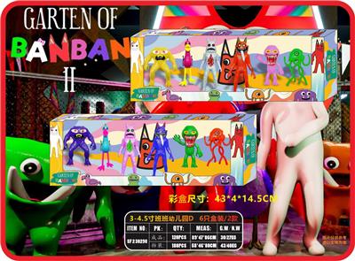 Otherdoll - OBL10106937