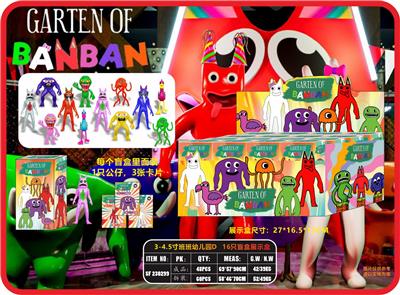 Otherdoll - OBL10106938