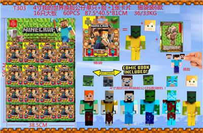 Otherdoll - OBL10106948