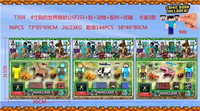 Otherdoll - OBL10106949