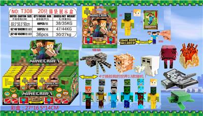 Otherdoll - OBL10106950