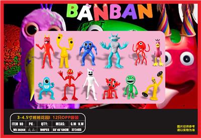 Otherdoll - OBL10106951