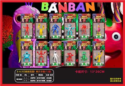 Otherdoll - OBL10106952