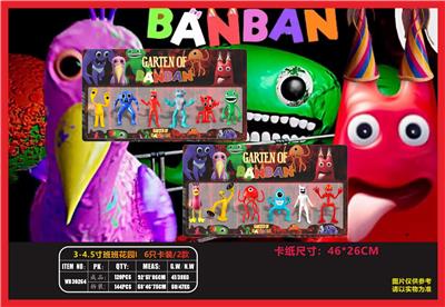 Otherdoll - OBL10106955