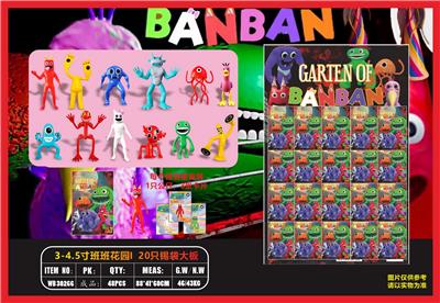 Otherdoll - OBL10106957