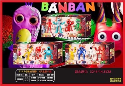 Otherdoll - OBL10106958