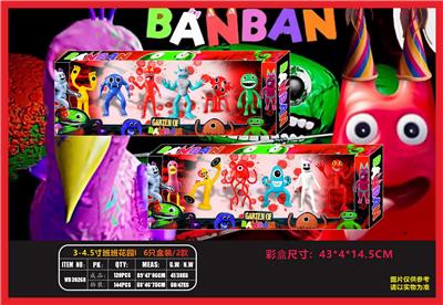 Otherdoll - OBL10106959