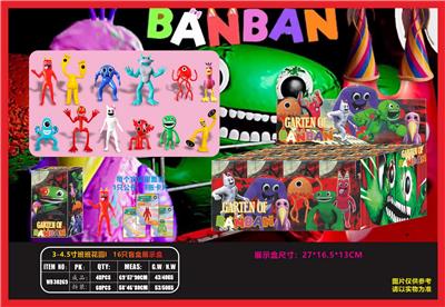 Otherdoll - OBL10106960