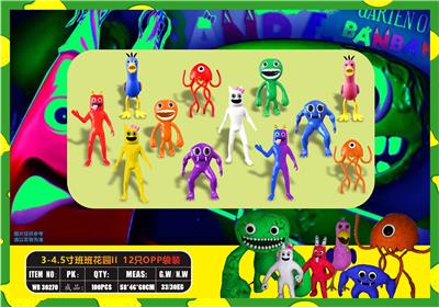 Otherdoll - OBL10106961