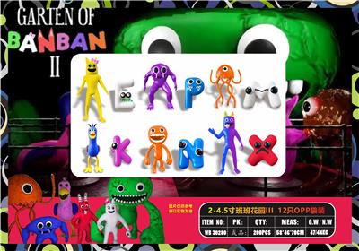 Otherdoll - OBL10106971