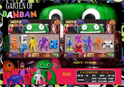 Otherdoll - OBL10106973