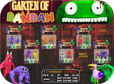 Otherdoll - OBL10106979