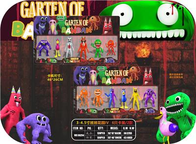 Otherdoll - OBL10106981