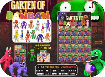 Otherdoll - OBL10106983