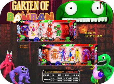 Otherdoll - OBL10106985