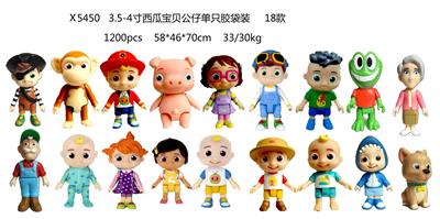 Otherdoll - OBL10106987