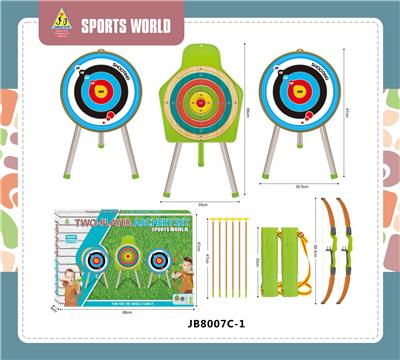 Sporting Goods Series - OBL10106988