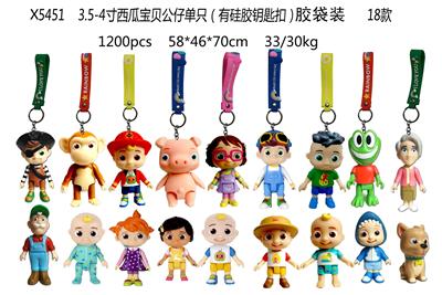 Otherdoll - OBL10106989