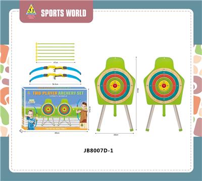 Sporting Goods Series - OBL10106990