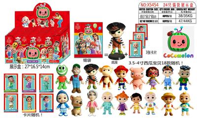 Otherdoll - OBL10106995