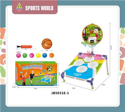 Basketball board / basketball - OBL10107004