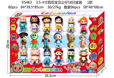 Otherdoll - OBL10107013