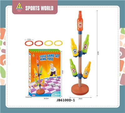 Basketball board / basketball - OBL10107014