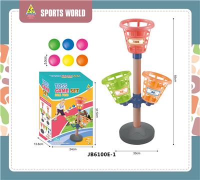 Basketball board / basketball - OBL10107016