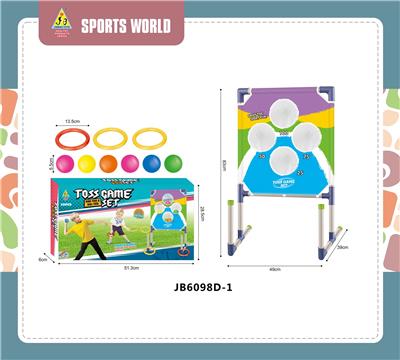 Basketball board / basketball - OBL10107020