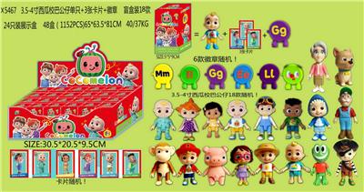 Otherdoll - OBL10107021