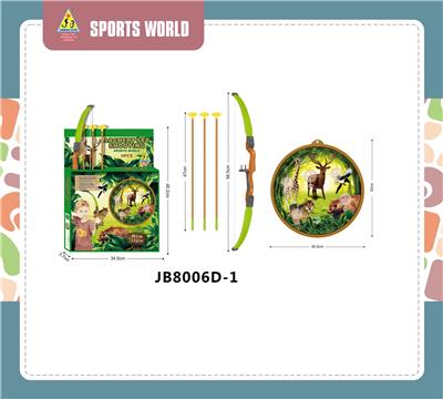 Bow and arrow - OBL10107034