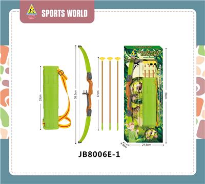 Bow and arrow - OBL10107036
