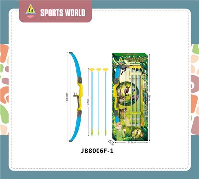 Bow and arrow - OBL10107038