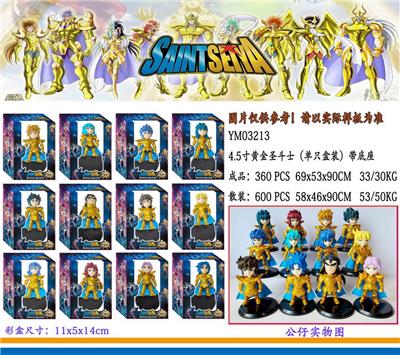 Otherdoll - OBL10107039