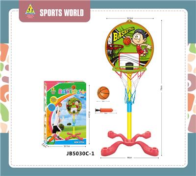Basketball board / basketball - OBL10107040