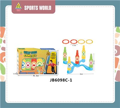 Sporting Goods Series - OBL10107042