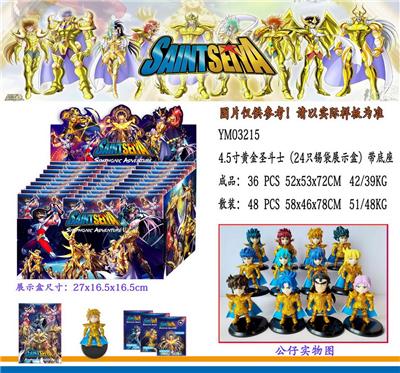 Otherdoll - OBL10107043